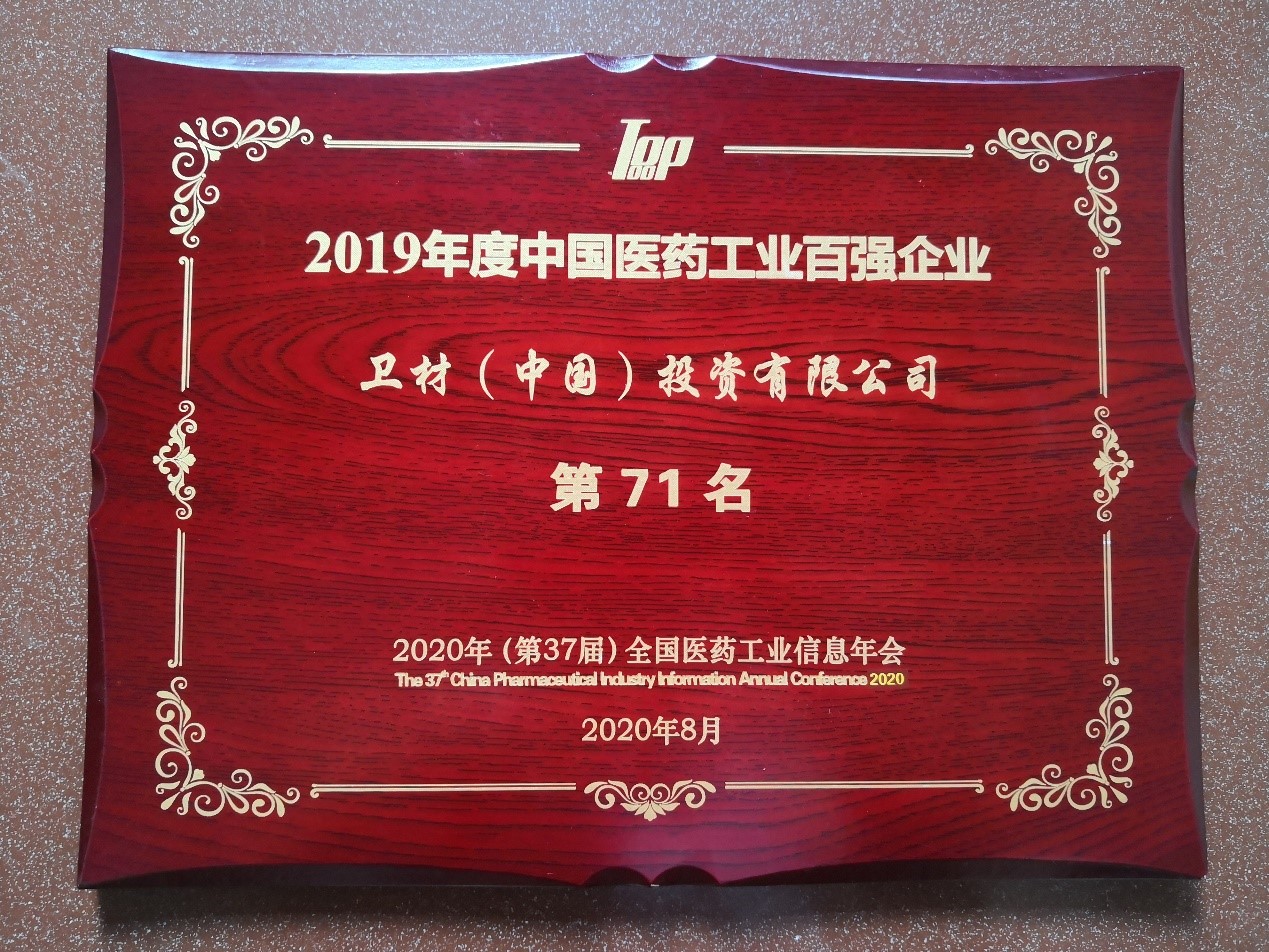 �Ϲ�NG28(�й�)�ٷ���վ-��¼���