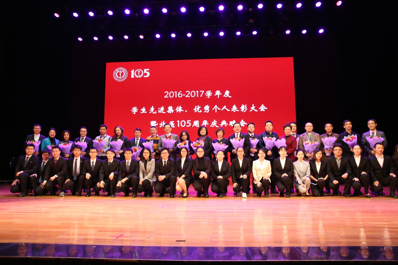 �Ϲ�NG28(�й�)�ٷ���վ-��¼���