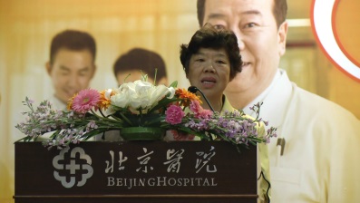 �Ϲ�NG28(�й�)�ٷ���վ-��¼���