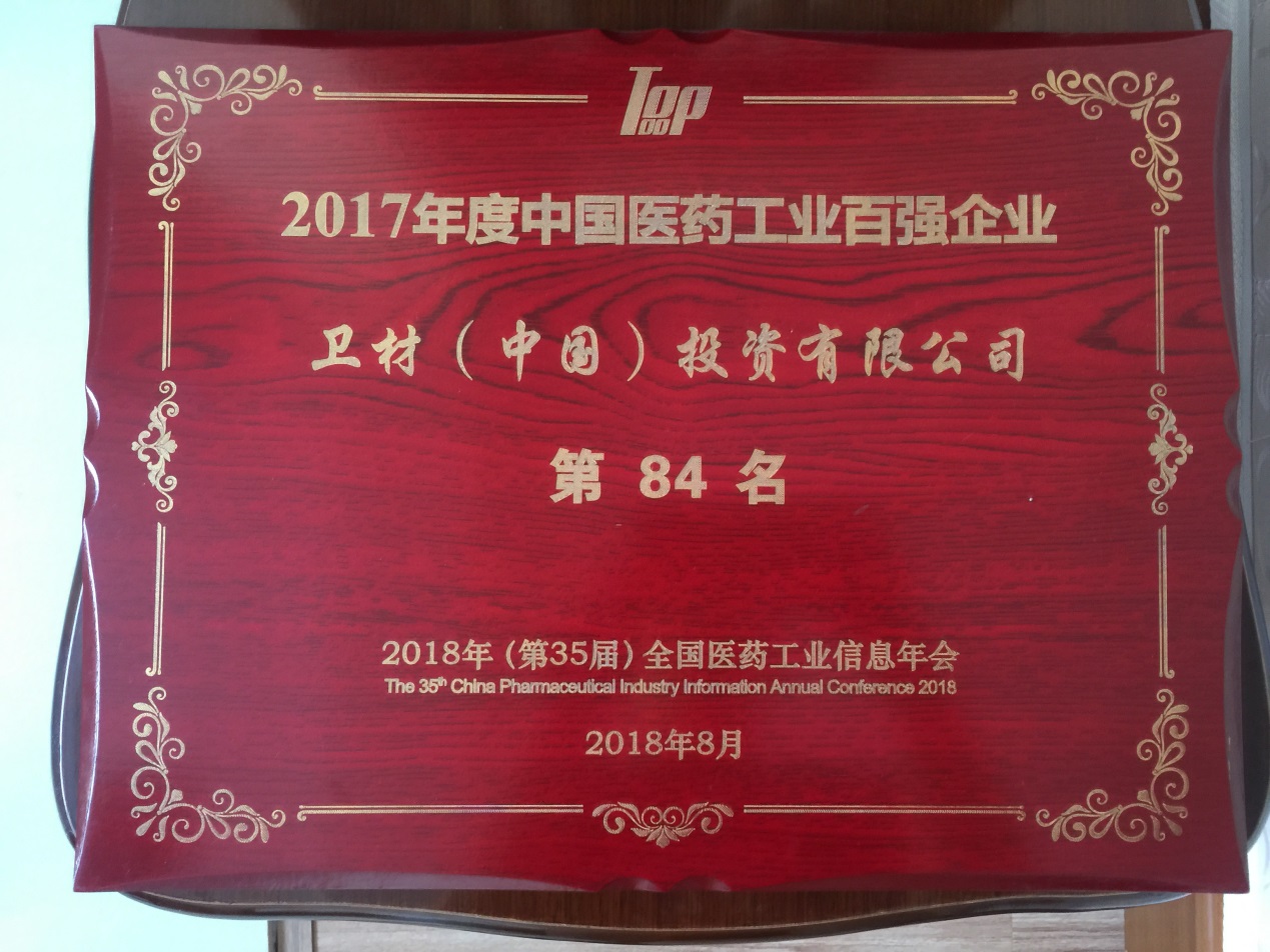 �Ϲ�NG28(�й�)�ٷ���վ-��¼���