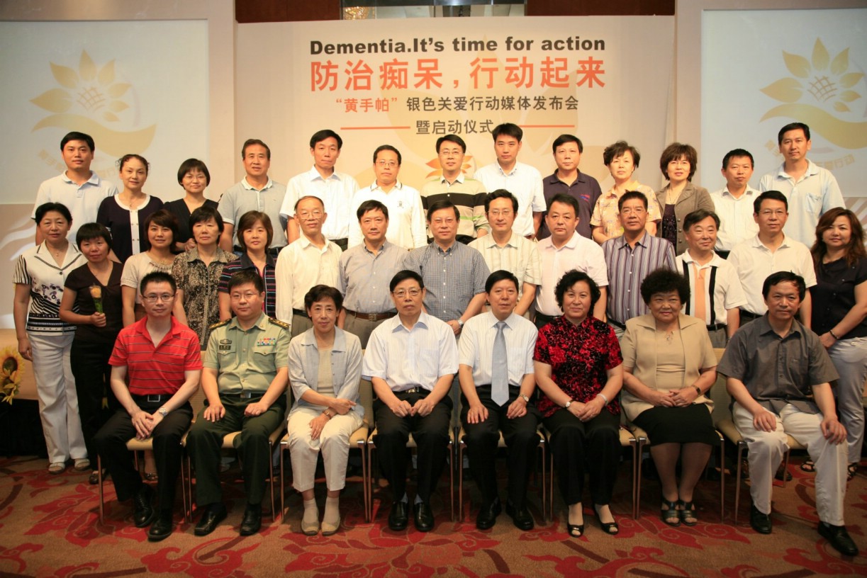 �Ϲ�NG28(�й�)�ٷ���վ-��¼���