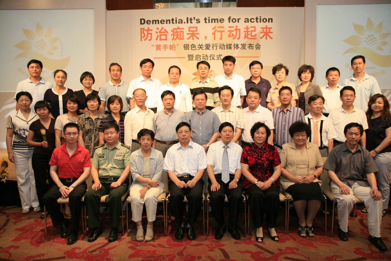 �Ϲ�NG28(�й�)�ٷ���վ-��¼���