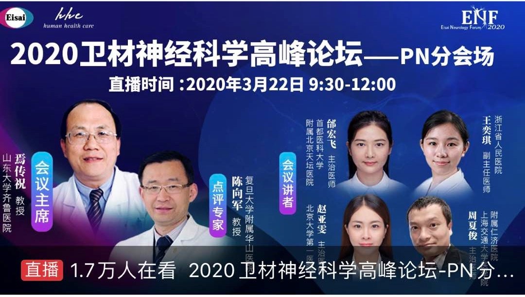 �Ϲ�NG28(�й�)�ٷ���վ-��¼���