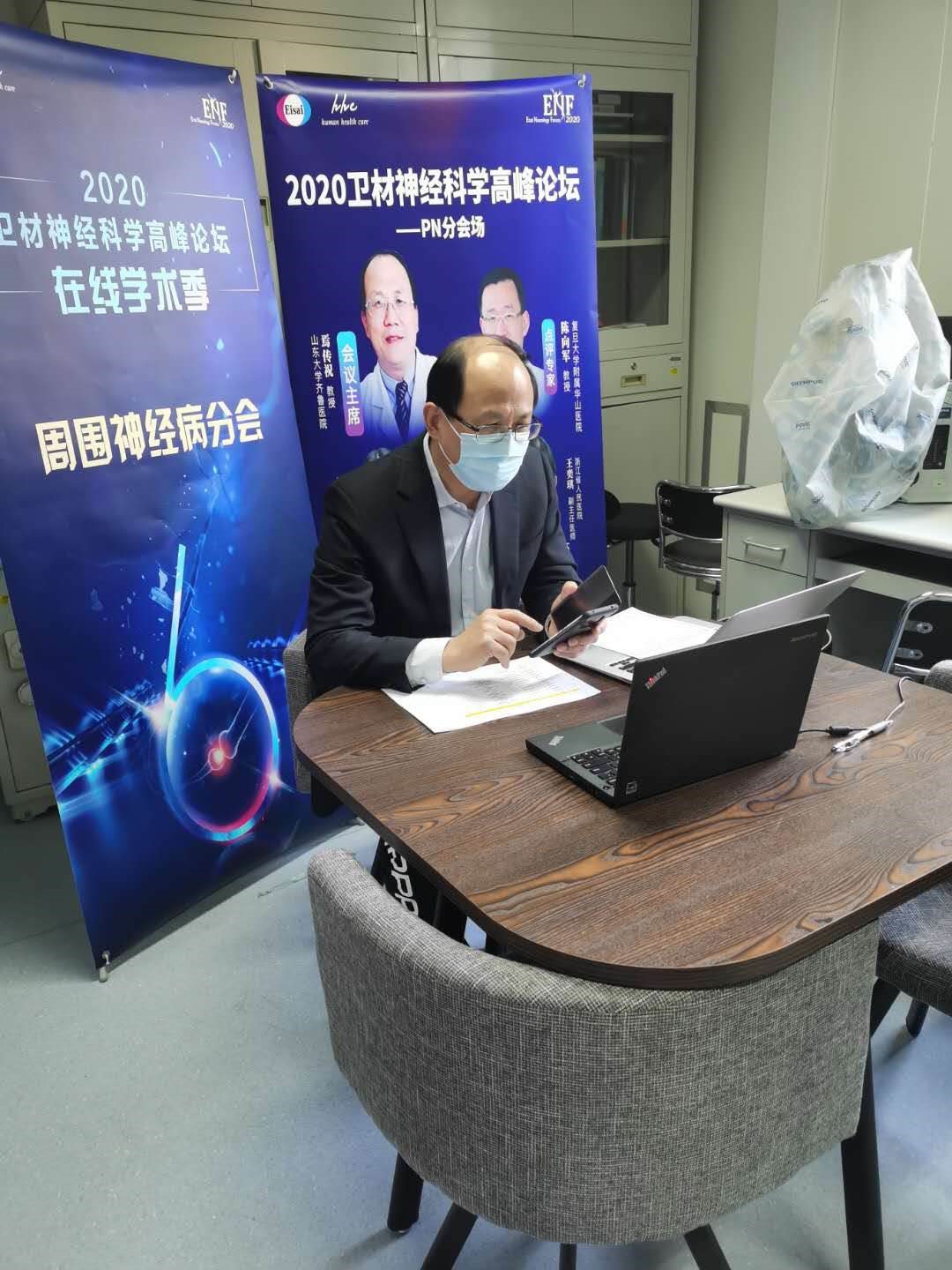 �Ϲ�NG28(�й�)�ٷ���վ-��¼���