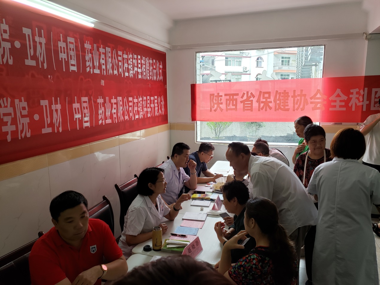 �Ϲ�NG28(�й�)�ٷ���վ-��¼���