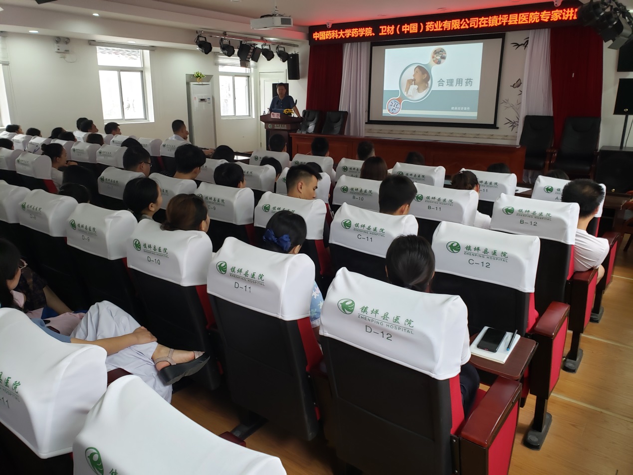 �Ϲ�NG28(�й�)�ٷ���վ-��¼���