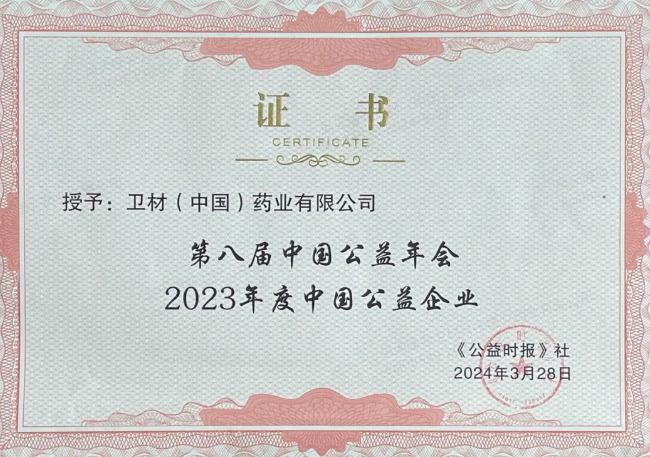 南宫NG28(中国)官方网站-登录入口