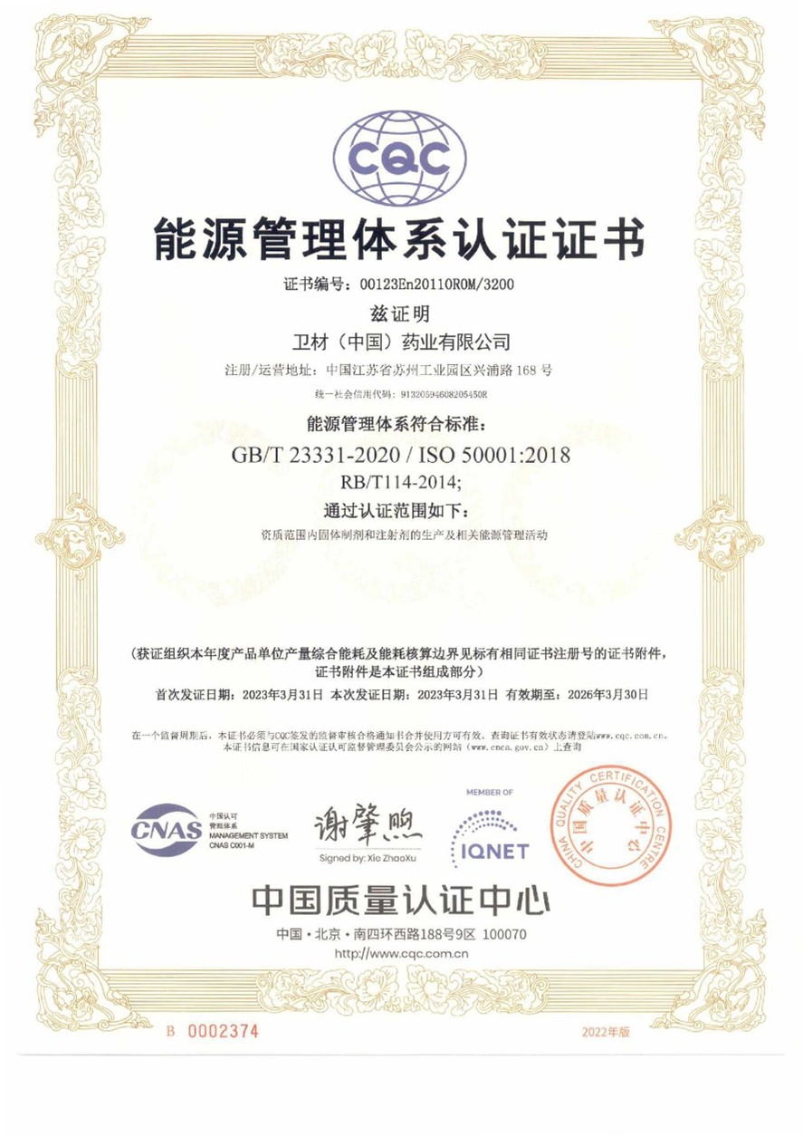 南宫NG28(中国)官方网站-登录入口
