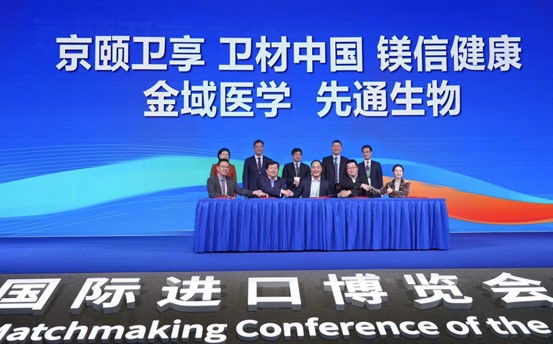 南宫NG28(中国)官方网站-登录入口