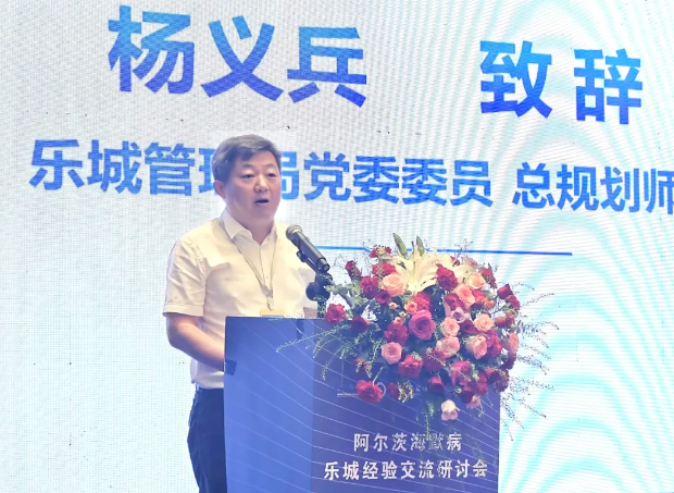 南宫NG28(中国)官方网站-登录入口