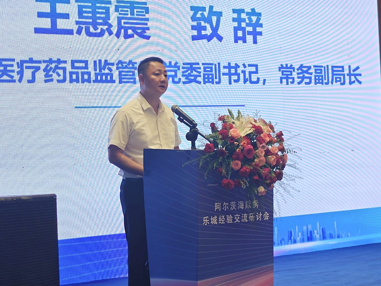 南宫NG28(中国)官方网站-登录入口