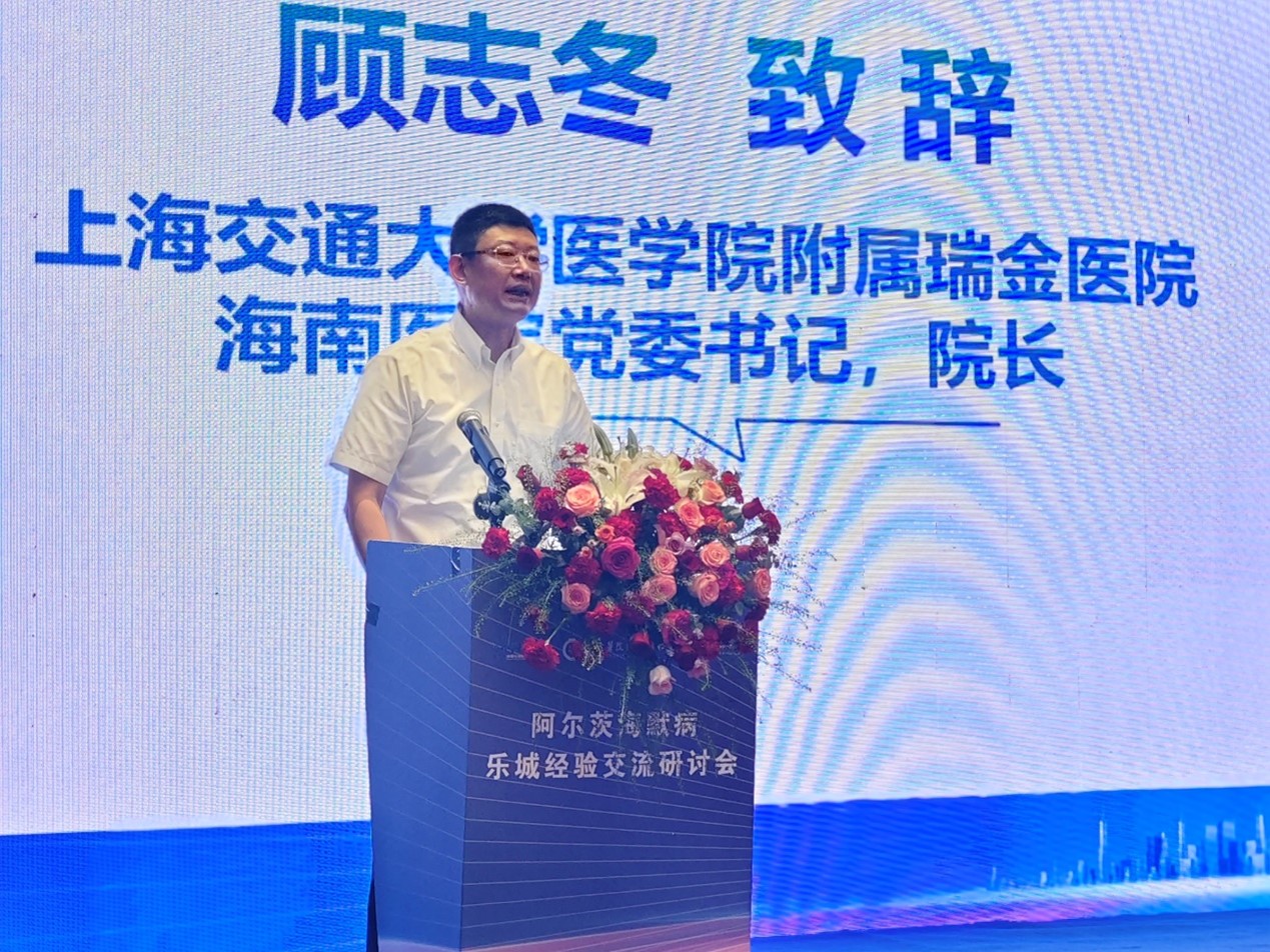 南宫NG28(中国)官方网站-登录入口