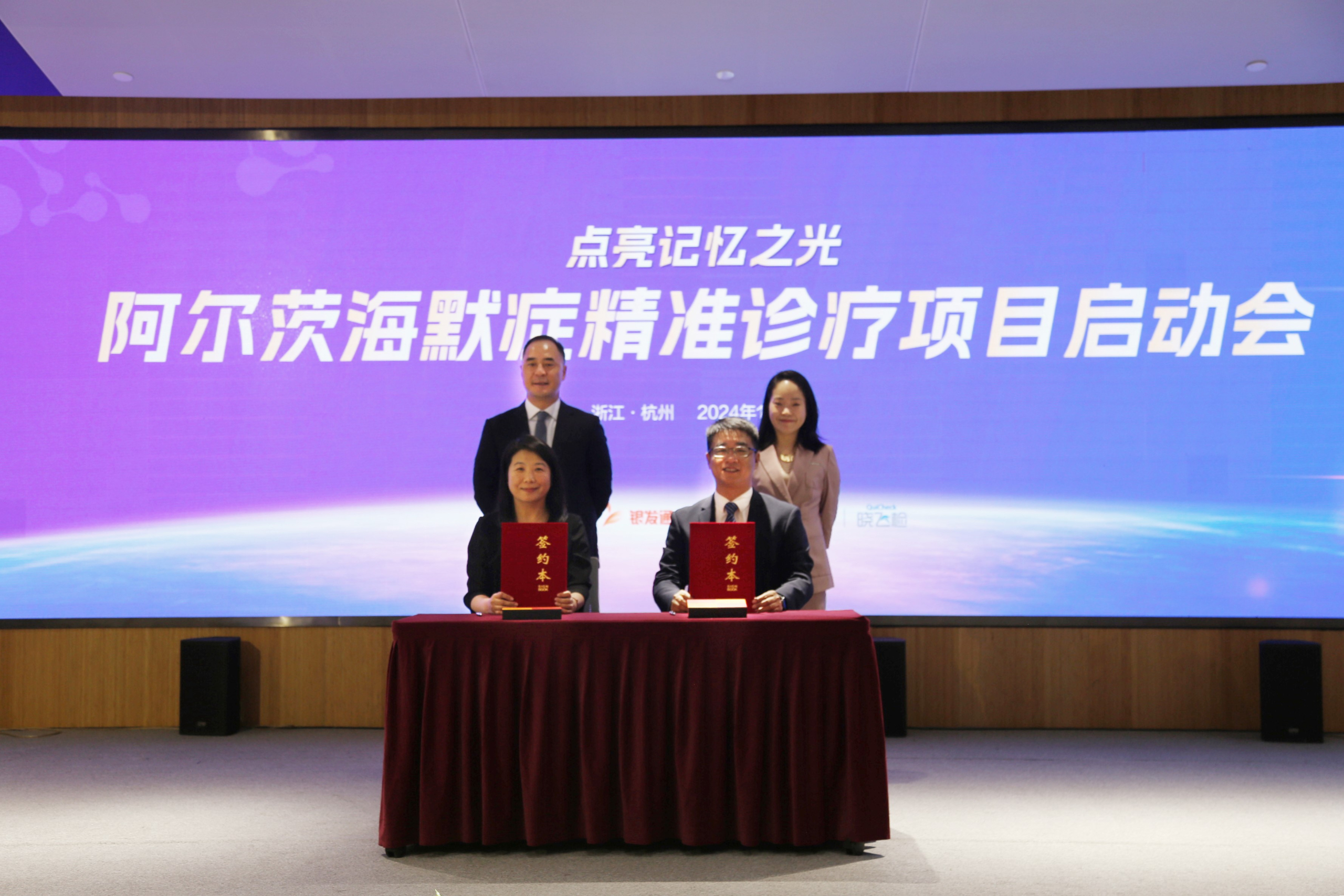 南宫NG28(中国)官方网站-登录入口