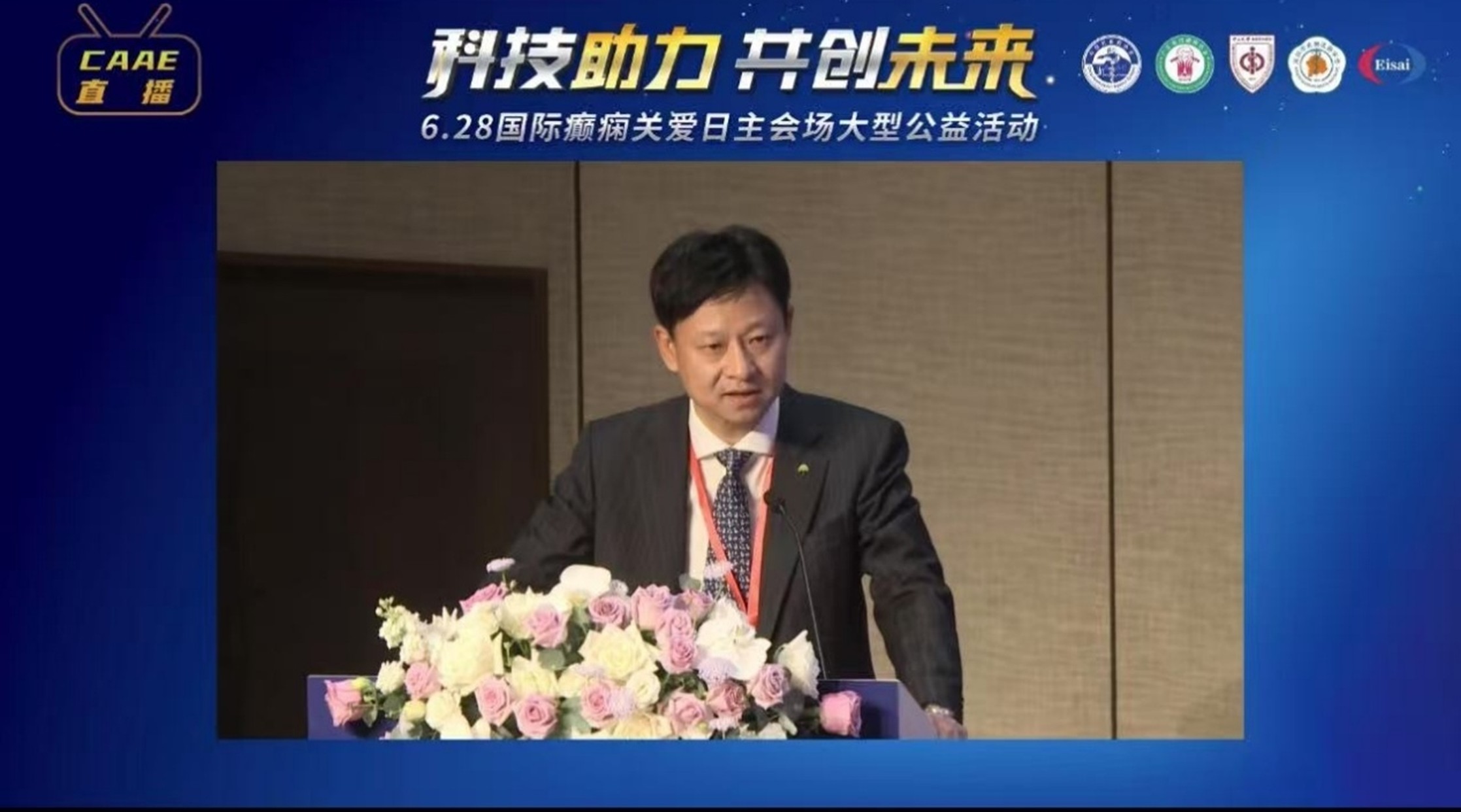 南宫NG28(中国)官方网站-登录入口