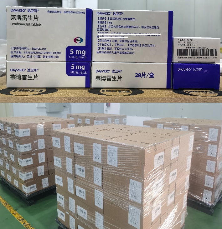 �Ϲ�NG28(�й�)�ٷ���վ-��¼���