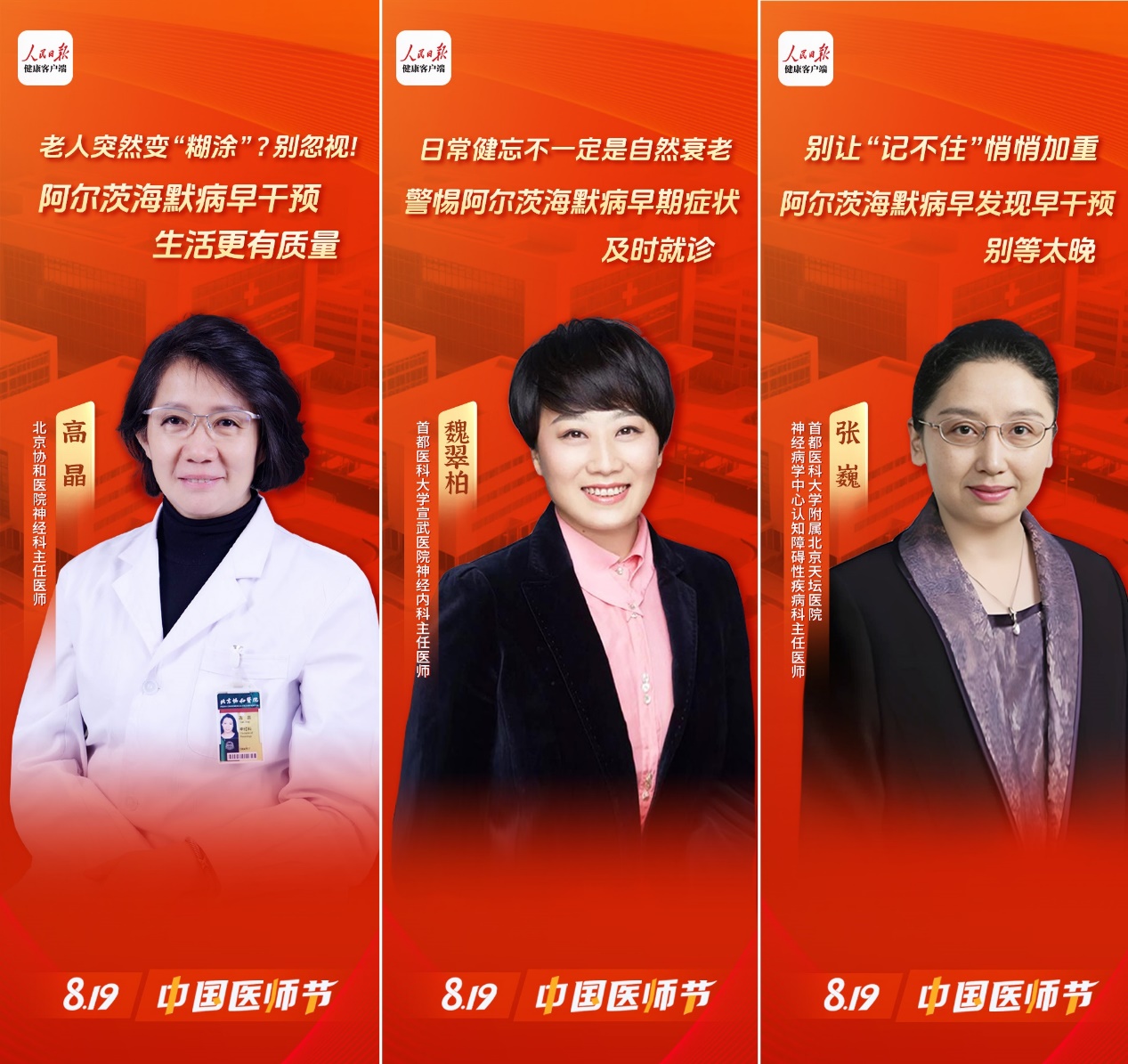 �Ϲ�NG28(�й�)�ٷ���վ-��¼���