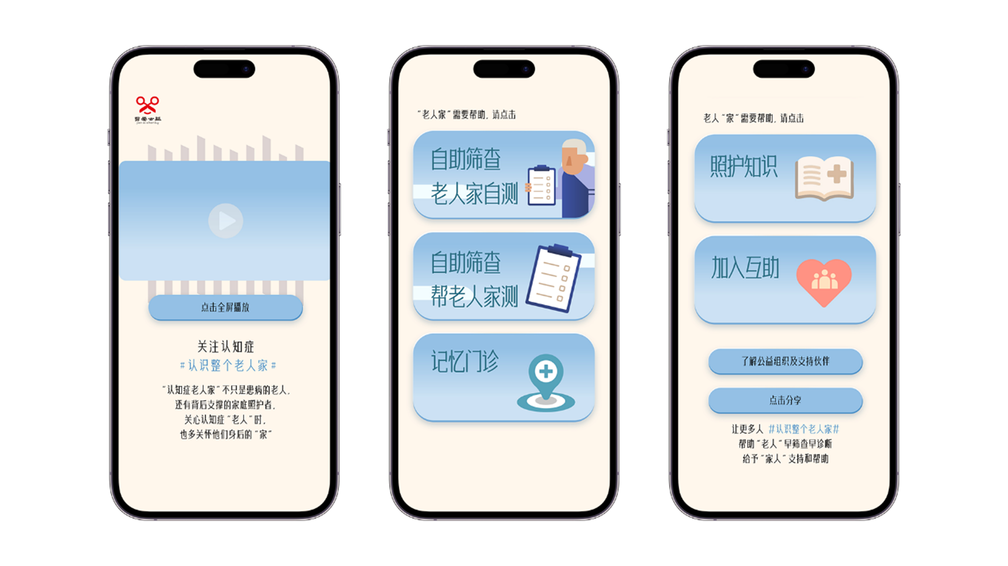 南宫NG28(中国)官方网站-登录入口