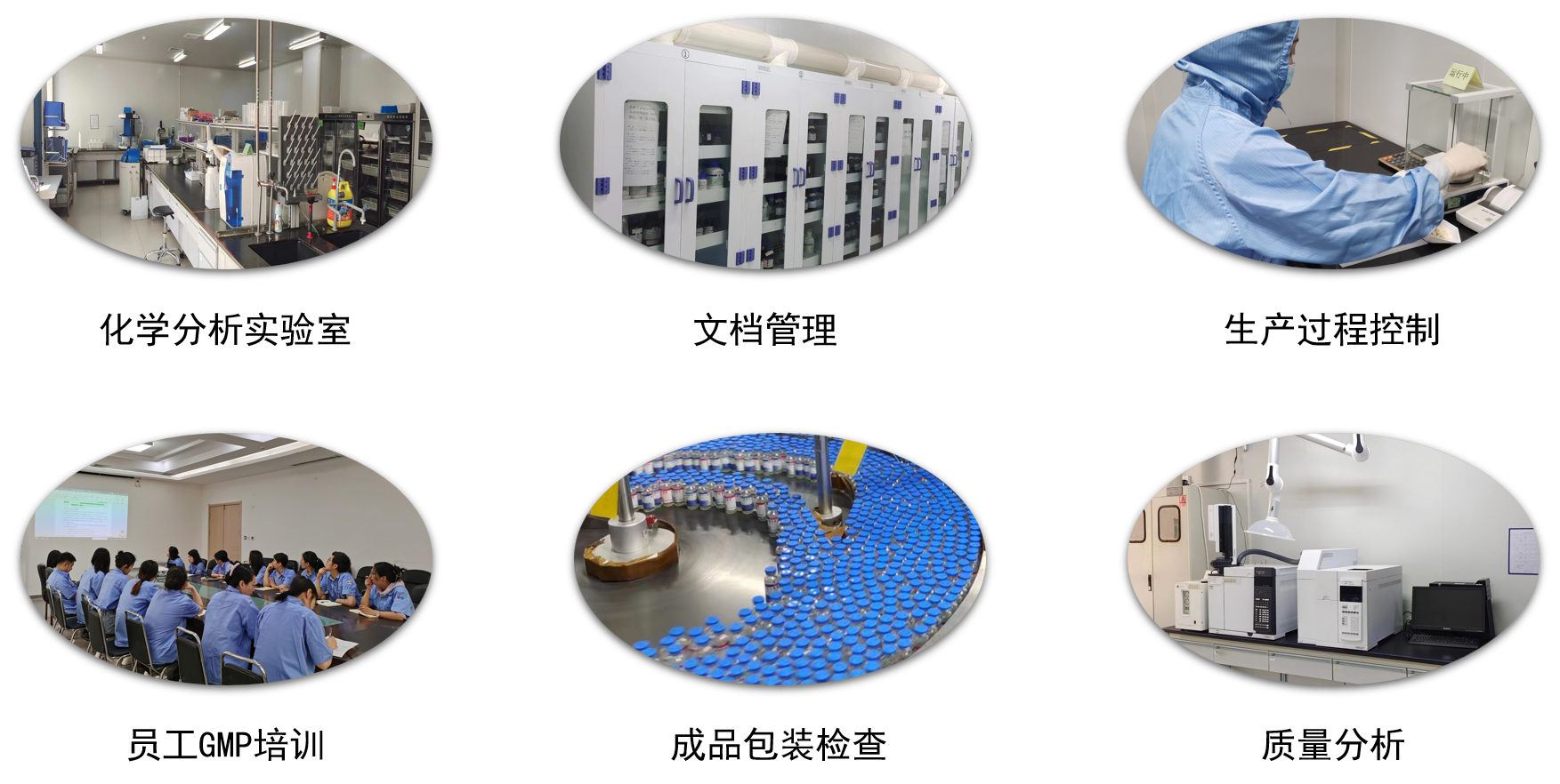 南宫NG28(中国)官方网站-登录入口