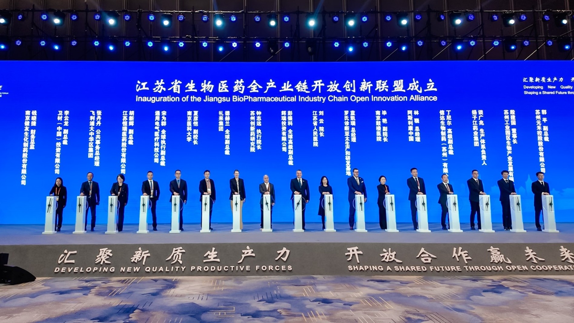 南宫NG28(中国)官方网站-登录入口